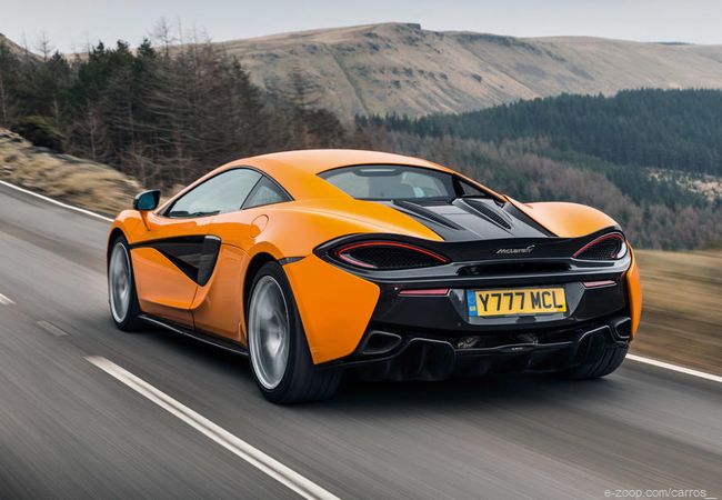 McLaren 570S